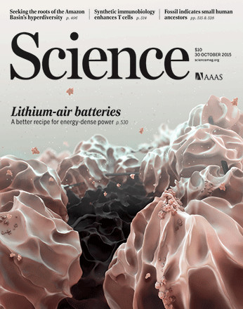 科学期刊